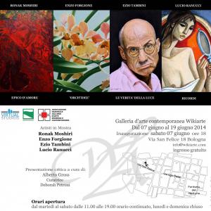 Mostra personale di E.Tambini, L.Ranucci, R. Moshiri, E. Forgione