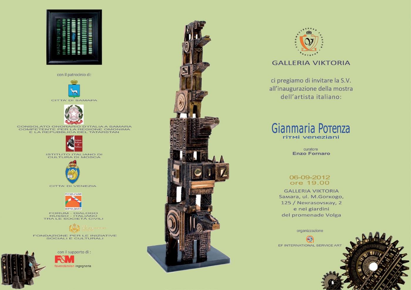 Gianmaria Potenza - Ritmi Veneziani