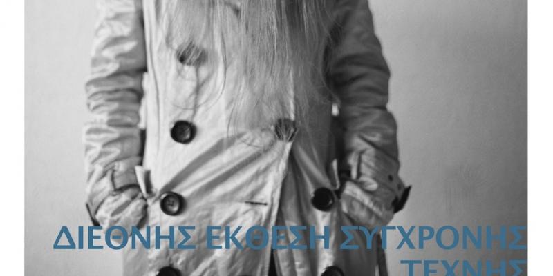 BIG BLUE Contemporary Art Exhibition BIG BLUE Contemporary Art Exhibition