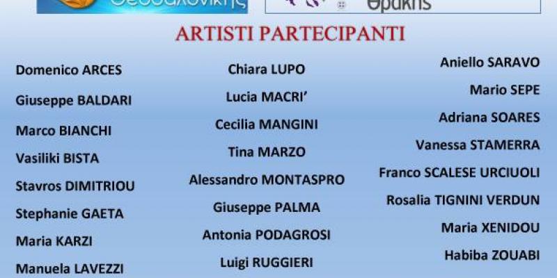 Premio Hellas 2014 Premio Hellas 2014