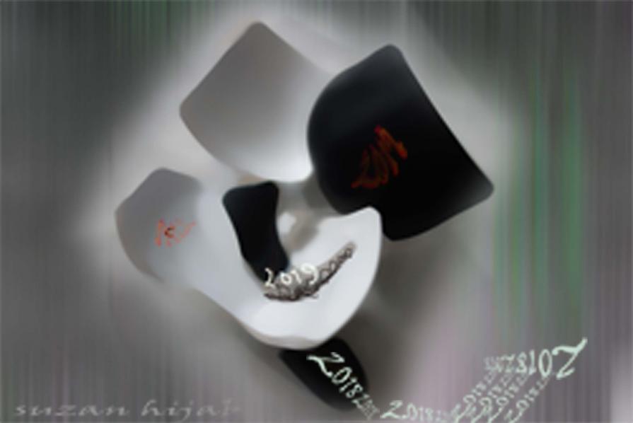 لا تنسي موعد طبيبك في عام 2019 - Non dimenticare l'appuntamento del tuo medico nel 2019 لا تنسي موعد طبيبك في عام 2019 - Non dimenticare l'appuntamento del tuo medico nel 2019