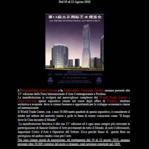 Luana Raia è alla13^ edizione della Fiera Internazionale d’Arte Contemporanea a Pechino.
