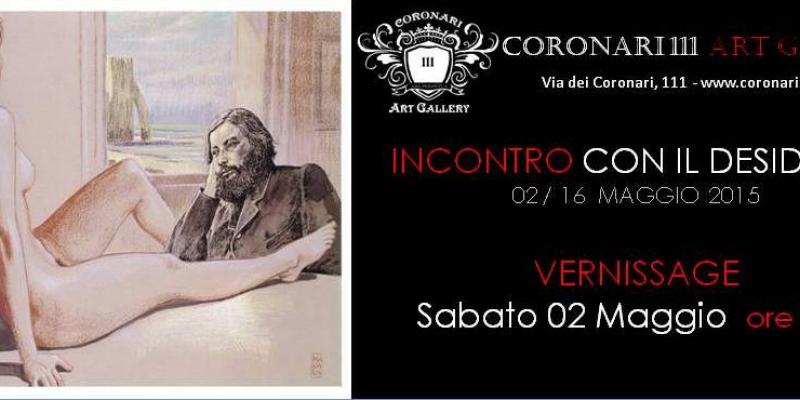 The meeting with the desire the disturbance sex dream happiness