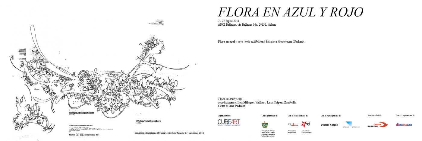 Flora en azul y rojo | Uraken solo exhibition Flora en azul y rojo | Uraken solo exhibition