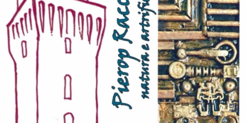 NATURE AND FIREWORKS