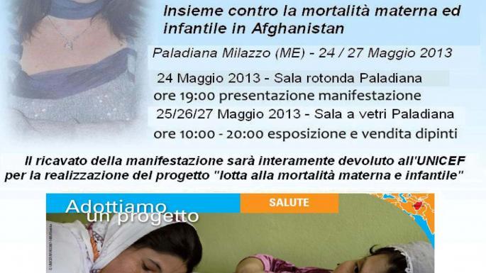Il sorriso di Roberta per l’UNICEF – Progetto " lotta alla mortalità materna ed infantile in Afghanistan" Il sorriso di Roberta per l’UNICEF – Progetto " lotta alla mortalità materna ed infantile in Afghanistan"