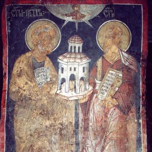 Bulgaria. Byzantinism