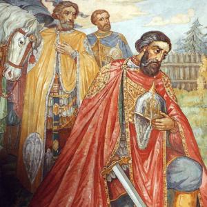 Bulgaria. Byzantinism