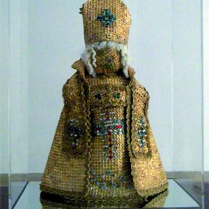 “the unit of life”