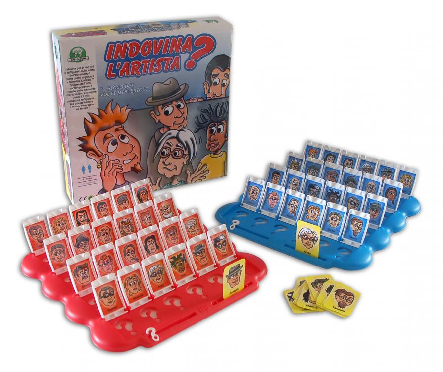 GUESS THE ARTIST? GUESS THE ARTIST?