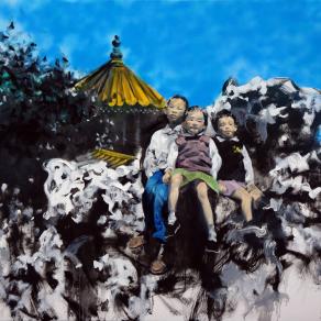 Emperor's Garden 1972