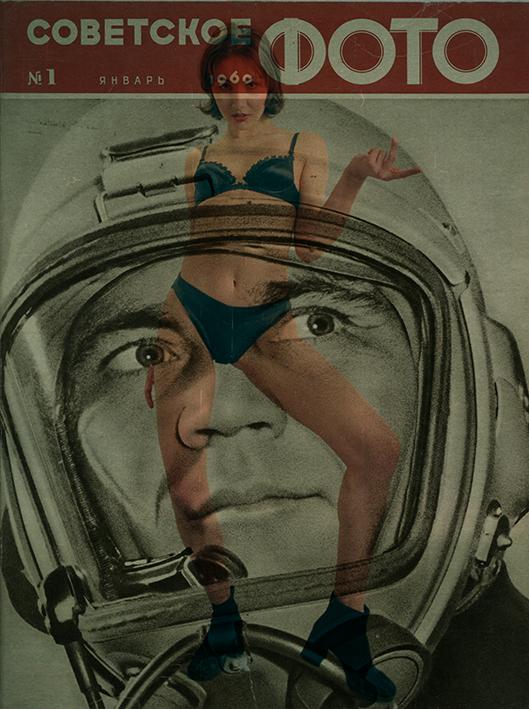 Soviet photo Soviet photo