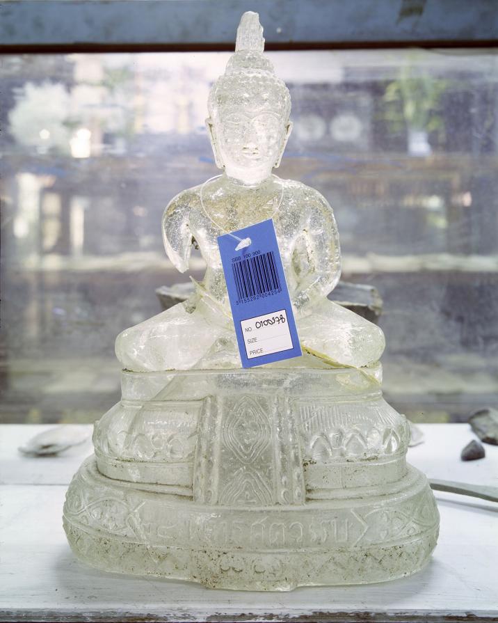 Existing Things 87 Existing Things 87