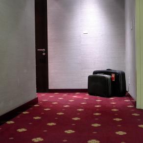 I forgot I had forgotten you