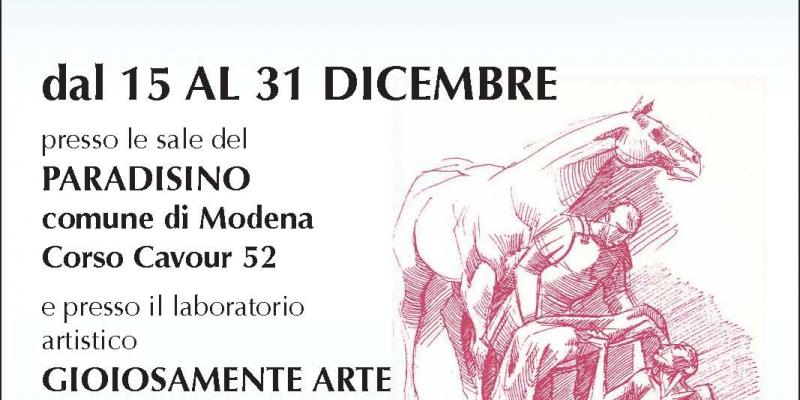 ATER TE ATER ATER TE ATER