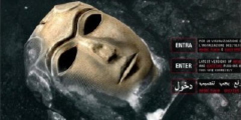 MUSEO VIRTUALE DELL'IRAQ