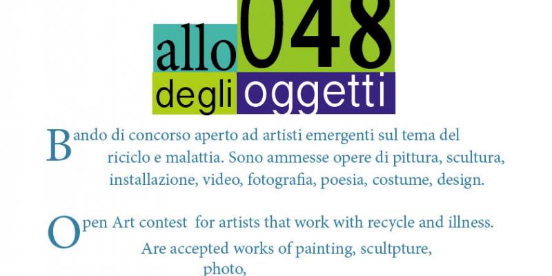 stop allo 048 oggetti 2°edizione stop allo 048 oggetti 2°edizione