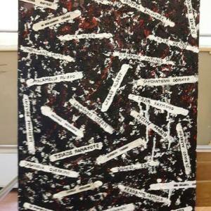 M A R C I N E L L E262 M A R C I N E L L E262