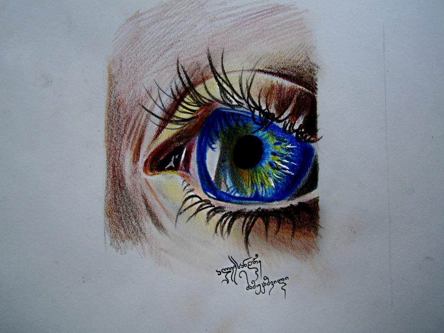 eye sketch