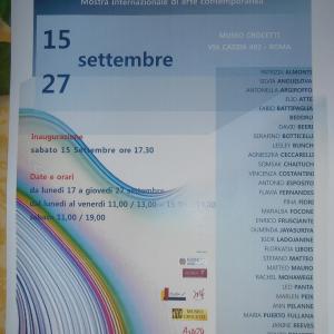 Artista Fabio Battipaglia partecipa a mostra collettiva internazionale presso Museo Crocetti a Roma