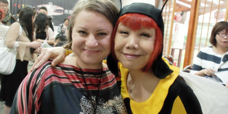 FUTURE PASS FUTURE PASS