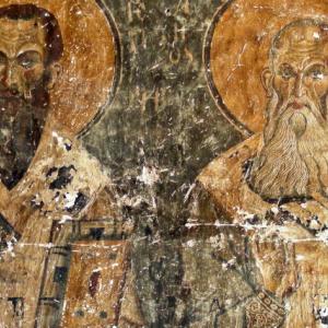 Greece. Kastoria. Comnenus Stones'