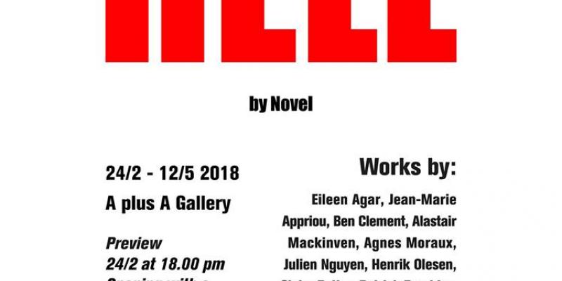 In The Reading Room of Hell In The Reading Room of Hell