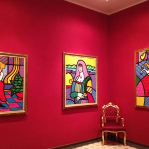 Apertura nuova sede Artinvest srl a Torino Apertura nuova sede Artinvest srl a Torino