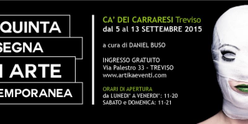 Quinta rassegna di arte contemporanea Quinta rassegna di arte contemporanea