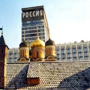 Russia. Faded images