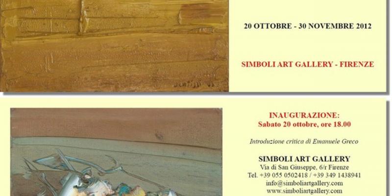 Lo sguardo del tempo - SERGIO SCATIZZI