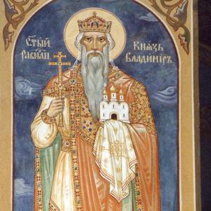 Bulgaria. Byzantinism