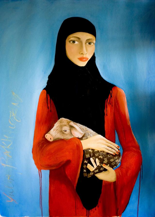 Vuiton Akbar Vuiton Akbar