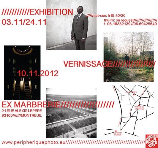 Périphérique Photo Périphérique Photo