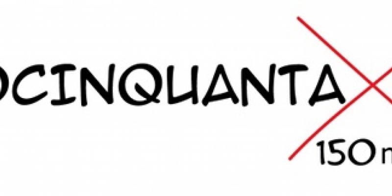 “CENTOCINQUANTAX150moX150mm.”/by XX.9.12 FABRIKArte “CENTOCINQUANTAX150moX150mm.”/by XX.9.12 FABRIKArte