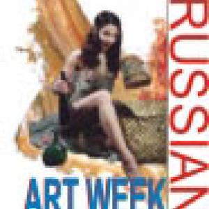 RUSIAN ART WEEK
