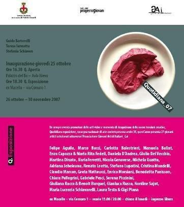 Quotidiana 07 - National Visual Arts Exhibition