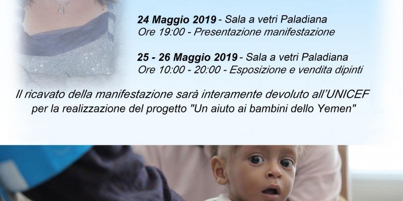 Il sorriso di ROBERTA per l'UNICEF - Project "A help to the children of Yemen"