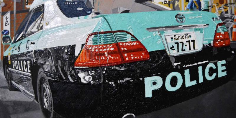 Mostra Internazionale Mostra Internazionale