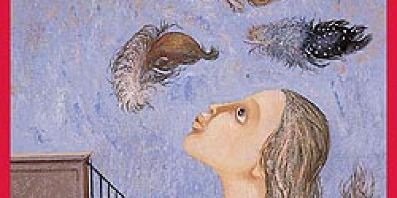 2.a Edizione del Premio Internazionale d'Arte a tema "Il Giocattolo" 2.a Edizione del Premio Internazionale d'Arte a tema "Il Giocattolo"