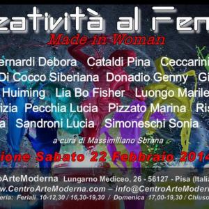 La Creatività al Femminile ( Made in Woman) La Creatività al Femminile ( Made in Woman)