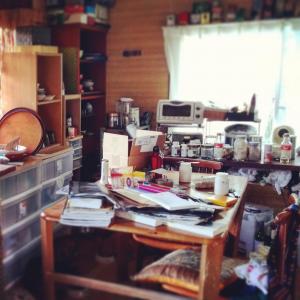 Vision-Inspiration: Order in disorder, Emptiness in the fullness. Vision-Inspiration: Order in disorder, Emptiness in the fullness.