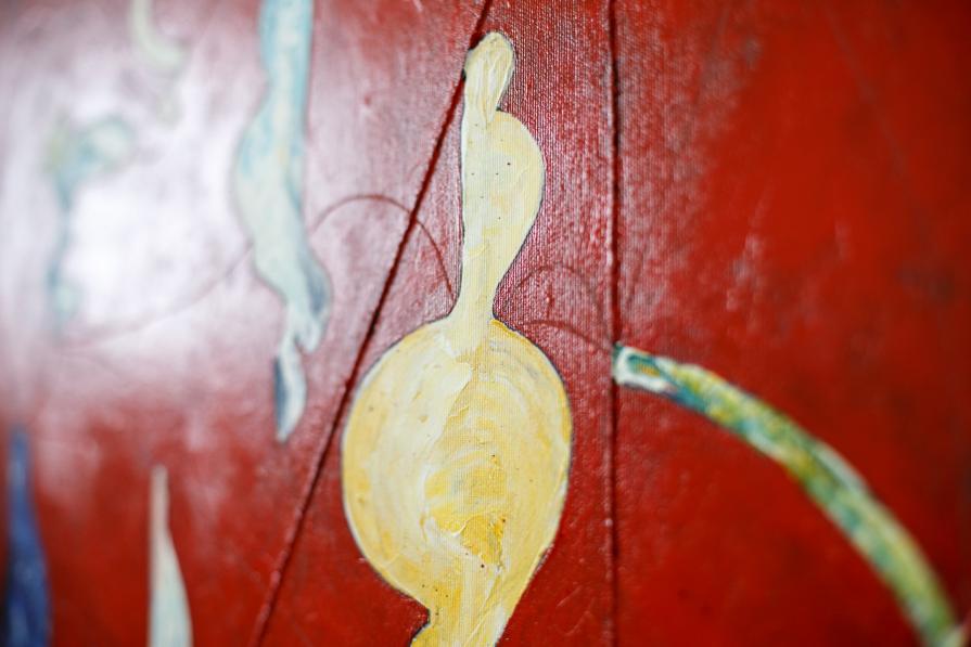 The Patrol - Details