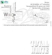 Total white Total white