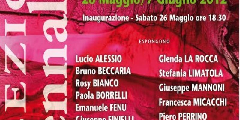 Selezione per la Seconda Edizione della Triennale a Roma