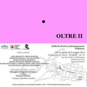 Mostra Olte II (seconda edizione) 