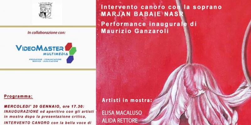 3° Festival Delle Arti di Ferrara