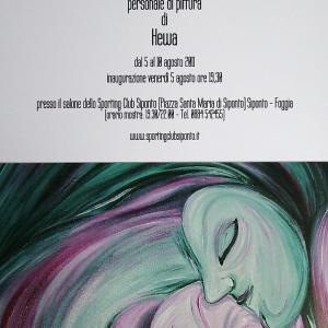 Personal pictorial HEWA "loved ... more than skin and flesh" Personal pictorial HEWA "loved ... more than skin and flesh"