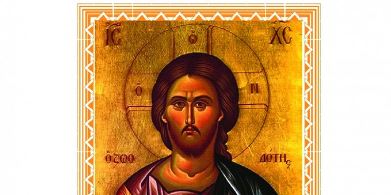 International Prix “THE PANTOKRATOR” 2014 Corfù (Grecia)