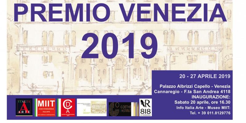 Venice Prize Premio Venezia